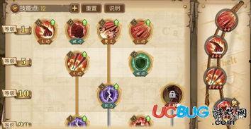 燃烧意志返场爆料最新,全新爆料揭秘,经典角色强势返场!