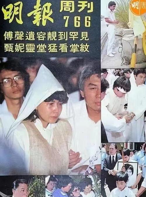 甄妮最新爆料视频在线观看,娱乐圈不为人知的秘密  第1张 甄妮最新爆料视频在线观看,娱乐圈不为人知的秘密  第1张