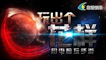 天涯靠谱的娱乐爆料贴,天涯靠谱爆料贴背后的真实故事  第1张 天涯靠谱的娱乐爆料贴,天涯靠谱爆料贴背后的真实故事  第1张