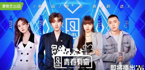 娱乐吃瓜不停,吃瓜不停,揭秘明星幕后故事  第1张 娱乐吃瓜不停,吃瓜不停,揭秘明星幕后故事  第1张