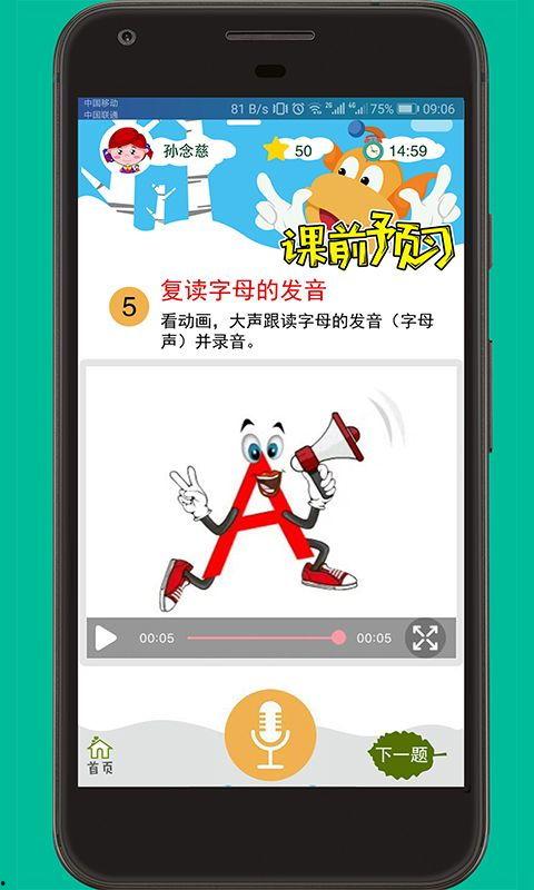爆料泰国博主视频下载软件,一键获取热门内容!  第1张 爆料泰国博主视频下载软件,一键获取热门内容!  第1张