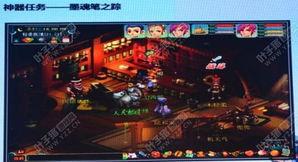 新增武器爆料公告最新消息,新增爆料公告震撼来袭!  第1张 新增武器爆料公告最新消息,新增爆料公告震撼来袭!  第1张