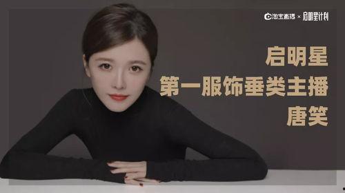 王宇媳妇爆料新闻视频播放,揭秘背后惊人真相  第1张 王宇媳妇爆料新闻视频播放,揭秘背后惊人真相  第1张