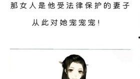 娱乐圈爆料的小说推荐,揭秘那些被隐藏的小说世界  第1张 娱乐圈爆料的小说推荐,揭秘那些被隐藏的小说世界  第1张