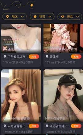 爆料美发网红视频大全下载,潮流发型一网打尽  第1张 爆料美发网红视频大全下载,潮流发型一网打尽  第1张