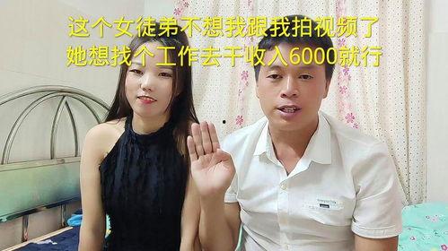 爆料梦想三妹视频下载,独家视频下载幕后故事  第1张 爆料梦想三妹视频下载,独家视频下载幕后故事  第1张