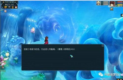 鬼魂最新地图爆料视频,神秘元素与未知领域一探究竟  第1张 鬼魂最新地图爆料视频,神秘元素与未知领域一探究竟  第1张