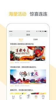 实况精选爆料网站大全最新,揭秘最新热门资讯平台  第1张 实况精选爆料网站大全最新,揭秘最新热门资讯平台  第1张