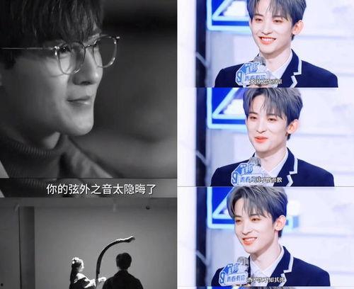 直播吃瓜直播娱乐,揭秘网络直播的趣味世界  第1张 直播吃瓜直播娱乐,揭秘网络直播的趣味世界  第1张