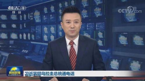 魔味鸭最新爆料新闻联播,揭秘新闻联播背后的独家爆料  第1张 魔味鸭最新爆料新闻联播,揭秘新闻联播背后的独家爆料  第1张