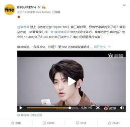 采访爆料素材视频怎么做,视频背后的故事与真相  第1张 采访爆料素材视频怎么做,视频背后的故事与真相  第1张
