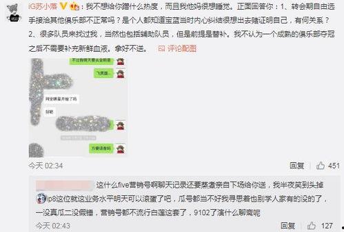 溧阳吃瓜最新事件爆料视频,最新爆料视频揭露惊人真相  第1张 溧阳吃瓜最新事件爆料视频,最新爆料视频揭露惊人真相  第1张