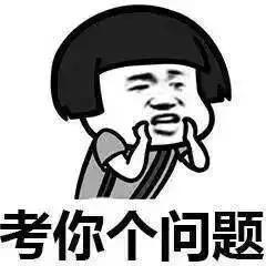 搞笑视频抖音爆料文案大全,笑点满满,欢乐无限  第2张 搞笑视频抖音爆料文案大全,笑点满满,欢乐无限  第2张