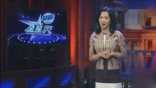金星爆料男人喝酒视频播放,揭秘男人喝酒背后的心理秘密  第1张 金星爆料男人喝酒视频播放,揭秘男人喝酒背后的心理秘密  第1张