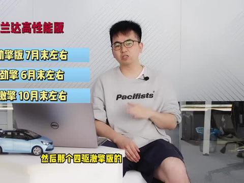 惠阳下水道爆料视频最新,揭示城市排水系统隐患与治理挑战  第3张 惠阳下水道爆料视频最新,揭示城市排水系统隐患与治理挑战  第3张