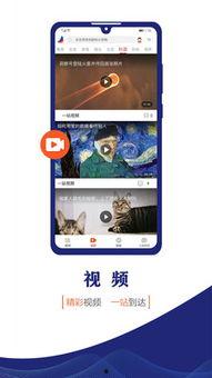 东方新闻爆料,揭秘事件背后惊人真相  第2张 东方新闻爆料,揭秘事件背后惊人真相  第2张