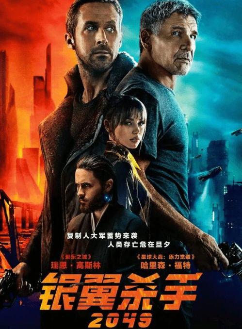 银乔在线观看,一场视觉与情感的盛宴  第1张 银乔在线观看,一场视觉与情感的盛宴  第1张