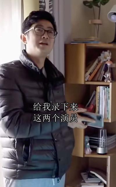 某导演爆料赵露思的视频,视频揭露惊人内幕!  第1张 某导演爆料赵露思的视频,视频揭露惊人内幕!  第1张
