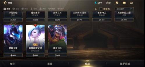 手炮皮肤爆料视频下载,炫酷特效与独特设计一网打尽  第2张 手炮皮肤爆料视频下载,炫酷特效与独特设计一网打尽  第2张