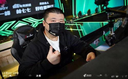 孙哥解说最新爆料,娱乐圈最新爆料大起底!  第1张 孙哥解说最新爆料,娱乐圈最新爆料大起底!  第1张