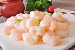 虾仁好好吃爆料视频,跟随“虾仁好好吃”探寻烹饪秘籍  第1张 虾仁好好吃爆料视频,跟随“虾仁好好吃”探寻烹饪秘籍  第1张