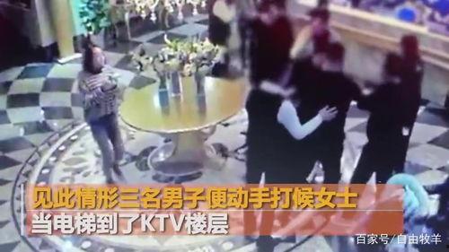 大连探店老虎爆料事件视频,老虎爆料事件视频引发热议  第2张 大连探店老虎爆料事件视频,老虎爆料事件视频引发热议  第2张