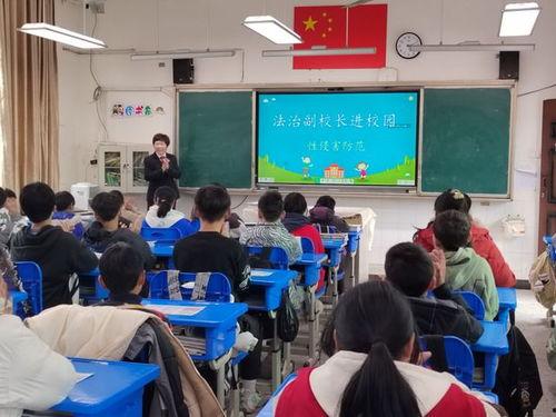 宜宾学校爆料视频大全,揭秘校园内幕  第1张 宜宾学校爆料视频大全,揭秘校园内幕  第1张