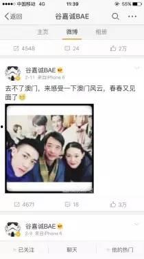 昆明小伙爆料视频播放网站,揭秘视频播放网站幕后真相  第1张 昆明小伙爆料视频播放网站,揭秘视频播放网站幕后真相  第1张