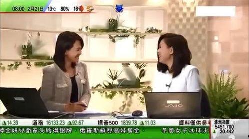 钟姓女子爆料新闻事件,揭开惊天新闻背后真相  第1张 钟姓女子爆料新闻事件,揭开惊天新闻背后真相  第1张