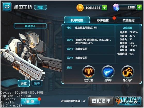 工坊机甲爆料怎么做视频,揭秘视频制作攻略与技巧  第1张 工坊机甲爆料怎么做视频,揭秘视频制作攻略与技巧  第1张