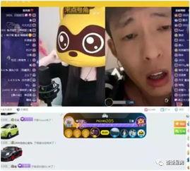 北京徒弟爆料视频大全最新,揭秘幕后真相与精彩瞬间  第1张 北京徒弟爆料视频大全最新,揭秘幕后真相与精彩瞬间  第1张
