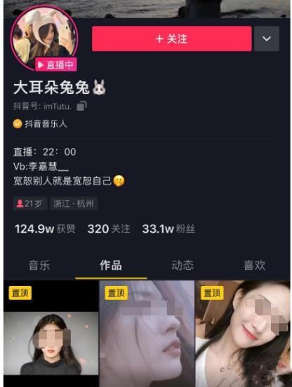 吃货吃瓜视频大全集免费观看,吃货吃瓜视频大全集  第1张 吃货吃瓜视频大全集免费观看,吃货吃瓜视频大全集  第1张