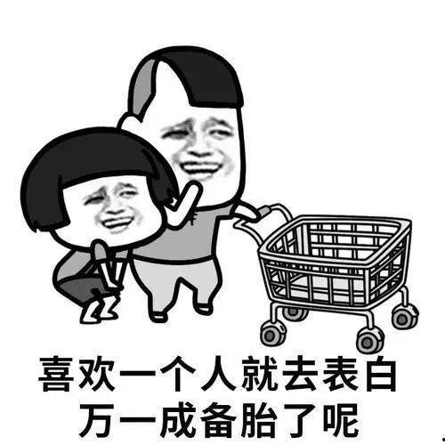 吃货吃瓜视频大全集免费观看,吃货吃瓜视频大全集  第3张 吃货吃瓜视频大全集免费观看,吃货吃瓜视频大全集  第3张