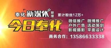 奉化渣男最新爆料新闻,最新爆料揭露惊人真相  第1张 奉化渣男最新爆料新闻,最新爆料揭露惊人真相  第1张