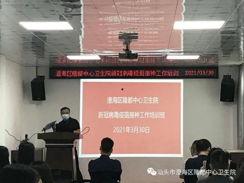 最新医院爆料新闻事件,最新医疗事件引发行业关注  第1张 最新医院爆料新闻事件,最新医疗事件引发行业关注  第1张