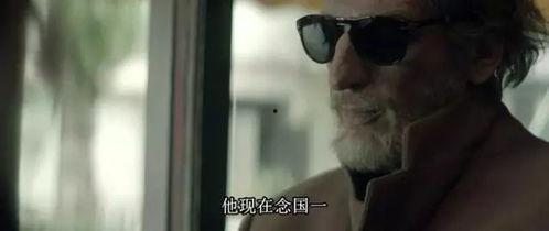 原神老头爆料视频大全,揭秘游戏幕后故事与精彩瞬间  第1张 原神老头爆料视频大全,揭秘游戏幕后故事与精彩瞬间  第1张