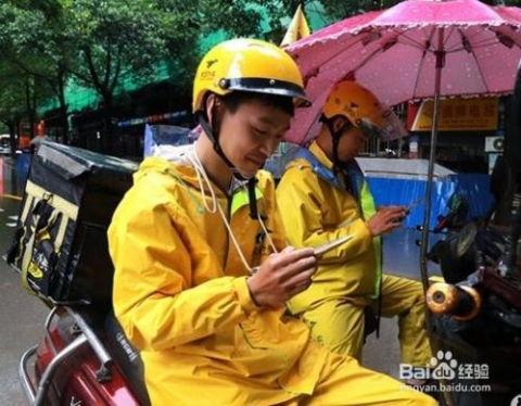 美团骑手最新爆料,揭秘外卖行业背后的真相  第1张 美团骑手最新爆料,揭秘外卖行业背后的真相  第1张