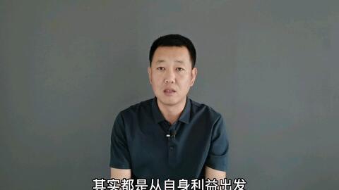 叶飞股市最新爆料视频,揭秘内幕交易黑幕  第1张 叶飞股市最新爆料视频,揭秘内幕交易黑幕  第1张