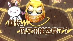 决战平安京3月爆料视频,新式神、新皮肤、新玩法大揭秘!  第3张 决战平安京3月爆料视频,新式神、新皮肤、新玩法大揭秘!  第3张