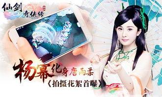 疯狂爆料唐雨柔视频,揭秘背后惊人真相  第1张 疯狂爆料唐雨柔视频,揭秘背后惊人真相  第1张
