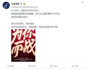 安然最新爆料,揭秘能源巨头背后的惊人真相  第1张 安然最新爆料,揭秘能源巨头背后的惊人真相  第1张