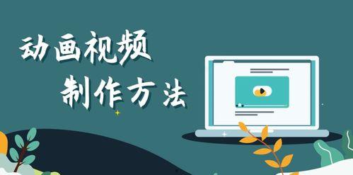 绘画博主爆料视频教程,轻松掌握绘画技巧  第1张 绘画博主爆料视频教程,轻松掌握绘画技巧  第1张