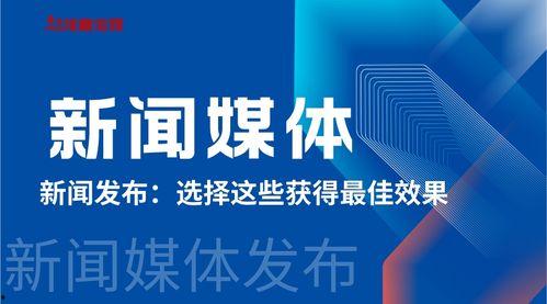 甘肃新闻媒体爆料电话,揭露社会热点,守护公平正义  第1张 甘肃新闻媒体爆料电话,揭露社会热点,守护公平正义  第1张