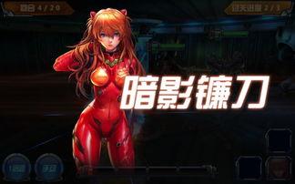 最新角色大爆料在线观看,最新爆料带你领略精彩瞬间  第1张 最新角色大爆料在线观看,最新爆料带你领略精彩瞬间  第1张