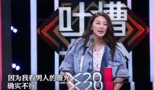 娱乐圈吃瓜最多的人排名,揭秘谁是幕后“瓜王”  第1张 娱乐圈吃瓜最多的人排名,揭秘谁是幕后“瓜王”  第1张