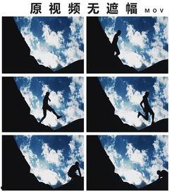 吃瓜视频剪影模板素材免费,跟随剪影素材探寻网络热议背后的真相  第1张 吃瓜视频剪影模板素材免费,跟随剪影素材探寻网络热议背后的真相  第1张
