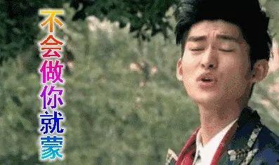 吃瓜搞笑娱乐圈,揭秘明星幕后趣闻  第1张 吃瓜搞笑娱乐圈,揭秘明星幕后趣闻  第1张