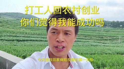 广东打工爆料视频最新版,揭秘打工生活真相与困境  第1张 广东打工爆料视频最新版,揭秘打工生活真相与困境  第1张