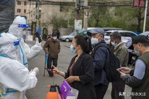 吉林最新疫情爆料,多区域现新增病例,防控形势严峻  第1张 吉林最新疫情爆料,多区域现新增病例,防控形势严峻  第1张