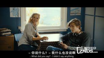 中英字幕电影在线观看,跨越语言的观影体验  第1张 中英字幕电影在线观看,跨越语言的观影体验  第1张